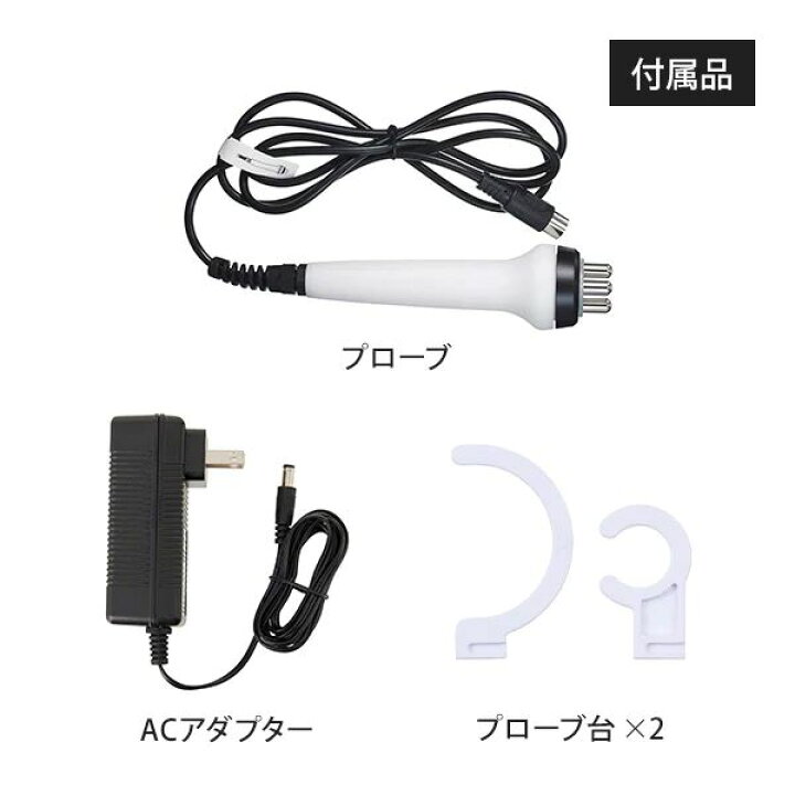 楽天市場】美顔器 EMS 超音波 イオン導入 多機能 目元ケア エイジング 