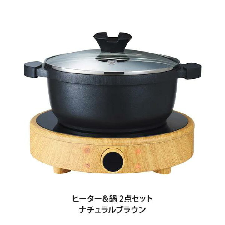 楽天市場】【クーポンで5％OFF!〜7/13 10時まで】 よもぎ蒸し 座浴 IH 