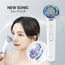 楽天市場】ソニックビューティー（美顔器・スチーマー｜美容・コスメ 