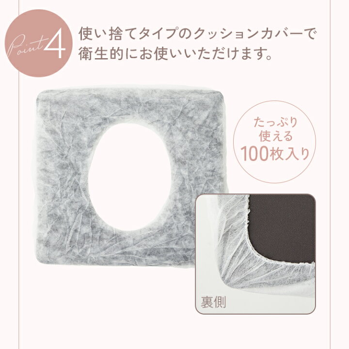 楽天市場】【クーポンで10%OFF!4/17(金)10時まで】よもぎ蒸し セット 7 
