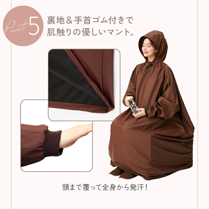 楽天市場】よもぎ蒸し セット 6点 角型椅子 クッション シート100枚 IH 