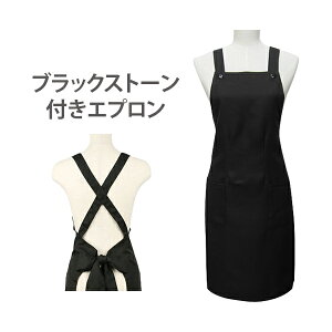 Gv Xg[t | ubN g77×g72cm jtH[   [NGv ƗpGv ƖpGv lCT }cGN GXe