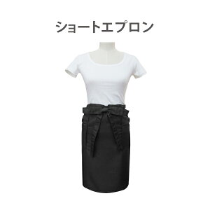 Gv V[g {  ubN g55×g103cm jtH[   [NGv ƗpGv ƖpGv lCT }cGN GXe