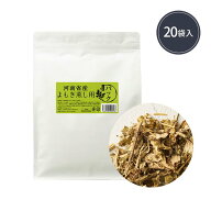 よもぎ蒸し よもぎ パック 葉MIX 25g×20袋入 よもぎ蒸し用よもぎ 無農薬 粉末 よもぎ蒸し用 温浴 自宅用…