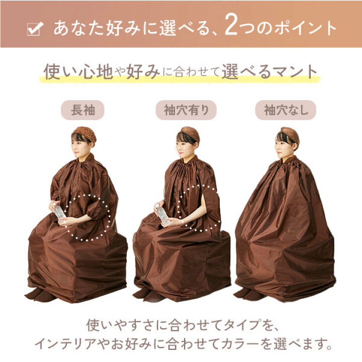 楽天市場】【クーポンで5％OFF!〜7/13 10時まで】 【日本製パック 