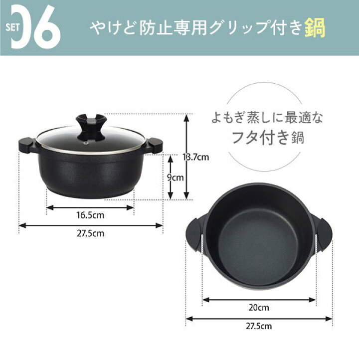 楽天市場】よもぎ蒸しセット（鍋あり・フード付きマント） #P101 長袖 
