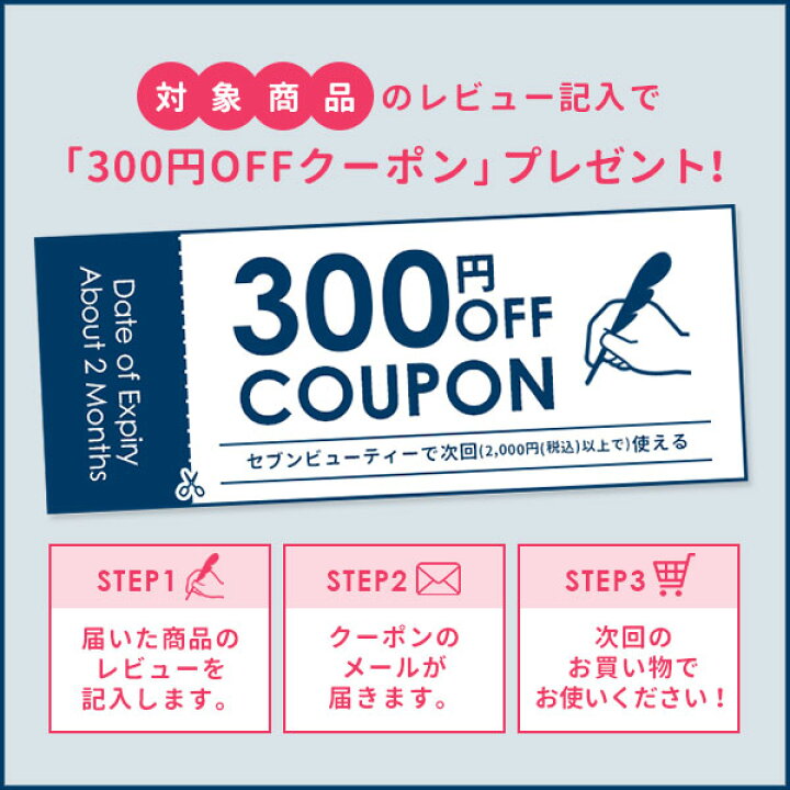 松月 あかすりタオル 黄(大)ソフト 1枚300円 通販