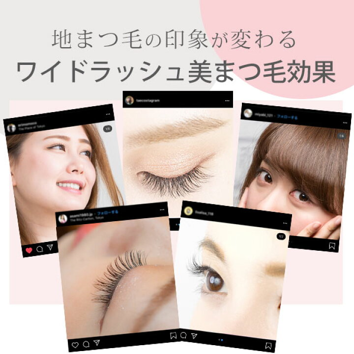 楽天市場 まつげ美容液 Premedi キャピキシル配合 筆タイプ 1 5ml マツエク美容液 まつ毛美容液 エッセンス マスカラ まつげエクステ まつ毛エクステ まつエク マツエク M 4 セブンエステ楽天市場店