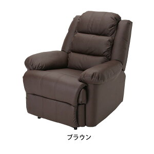 NCjO`FA Ibg}̌^ Premier v~G NCjO`FA[ }cGN ܂GNXe ^b` NCjO\t@  ӂӂ NbV 96cm lp 