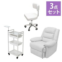 楽天市場】サロン開業セットの通販