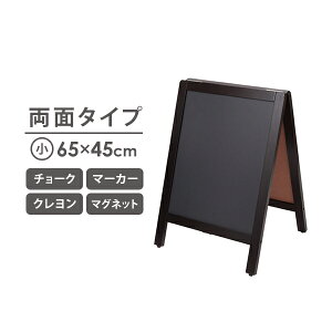 A^ Ŕ ubN{[h  45×65cm X^h{[h j[{[h EFJ{[h }[J[ `[N N }Olbg ĊŔ  EFfBO JtF Xg T