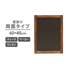 Ŕ Ǌ| TC{[h ubN{[h  45×60cm j[{[h EFJ{[h }[J[ `[N N ĊŔ  EFfBO JtF Xg T HX