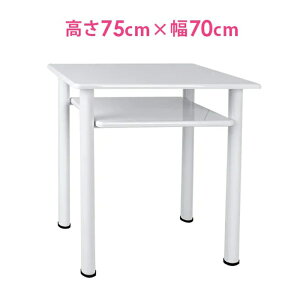 lC e[u fXN  zCg 70×s45×75cm lCe[u lCfXN [NfXN XfXN  p\RfXN PCfXN RZg  Ƒ  lCT