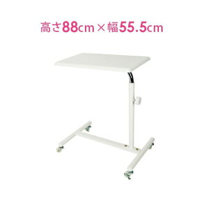 ~TChe[u lC TChe[u LX^[t X  zCg 55.5×s38.5×64.5-88cm lCe[u lCfXN [NfXN XfXN ~je[u 