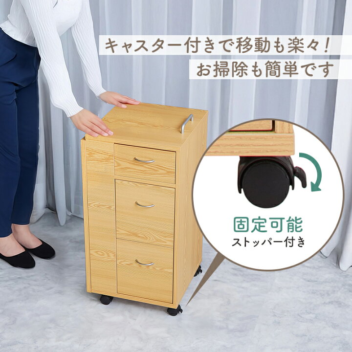 楽天市場】折りたたみ ネイル テーブル デスク 机 キャスター付き 
