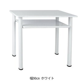 ネイル テーブル デスク 机 全2色 幅90×奥行45×高さ75cm ネイルテーブル ネイルデスク スリムデスク 白 パソコンデスク PCデスク コンセント 平机 作業台 高さ調節 ネイルサロン 在宅勤務 テレワーク