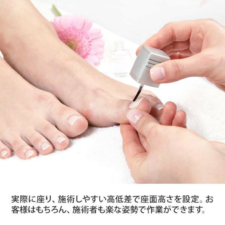 楽天市場】Foot High Chair KING 3点セット ホワイト ネイルチェア 
