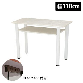 楽天市場 ネイルテーブル アンティークの通販