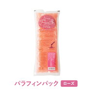パラフィンパック アロマ ローズ 450g パラフィンバス パラフィンワックス ハンドケア フットケア 美容パ…