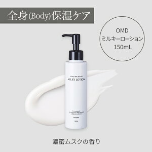 ~L[[V 150mL {fB[V {fB~N { ێ {fBN[ qA_ Z~h R[Q ngM AgC XN Sg PA XLPA OMD SPA
