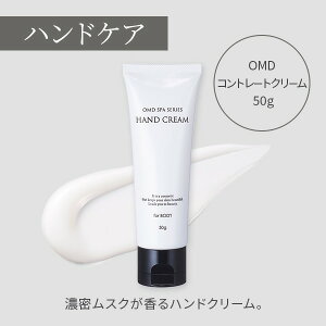 Rg[gN[ 50g nhN[ { ێ nhPA  SAזEGLX vZ^ t[ ngM XN Sg PA XLPA OMD SPA