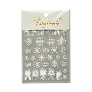 y݌ɏSALEz lCV[ ̌ lC V[ WFlC WF ZtlC lCA[g A[g p[c ~   NX}X NX}XlC Xmas 12 \邾