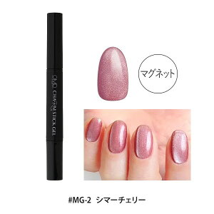 ͂ WFlC `[XeBbNWF OMD }Olbg }OlbgWF HEMAt[ 2.5g lC ȒP Zt   LED J[WF ͂lC T { Y