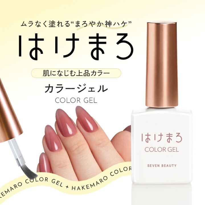 楽天市場】【クーポン対象｜3500円以上ご購入で50%OFF!4/17(金)10時 