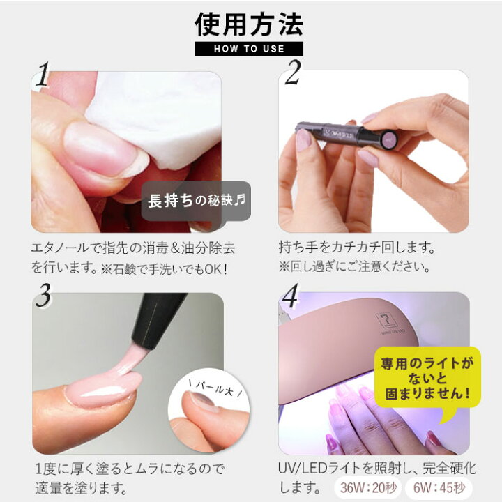 【7/31(月)まで☆全品ポイント5倍】ジェルネイル はがせる OMD チャームスティックジェル スターターキット 5点 セット #20-39 簡単 ネイル オフ セルフ カラージェル セルフネイル ベース トップ ピールオフ はがせるネイル オールインワン ネイルジェル ... チャームステックジェルセット はがせるジェルネイル