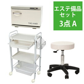 楽天市場】 カテゴリ > 看板/店舗/開業用品 > サロン開業セット 