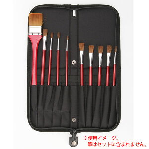 絵の具 筆の通販 価格比較 価格 Com