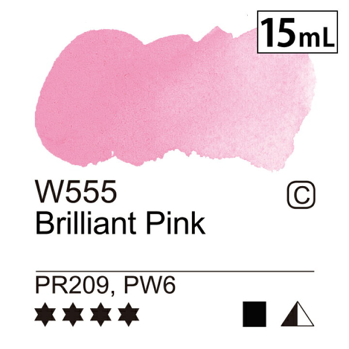 楽天市場 ブリリアント ピンク 15ml W555 C 桃 ミッションゴールドクラス 水彩絵具 透明水彩絵具 専門家用 アーチスト 画材 絵画 水彩画 透明 水彩絵の具 えのぐ 単色 ミジェロ Mijello セブンエステ楽天市場店