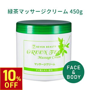 y10%OFF! 9/11()1:59܂Łz }bT[WN[ Ɩp e 450g ΒGLX {fBN[ {fB}bT[WN[ {fB tFCX tFCVN[ tbgPA AGx `