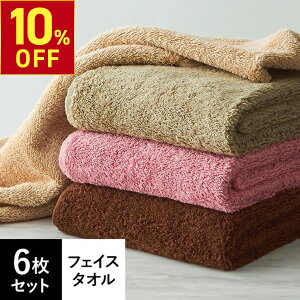 y10%OFFN[|!11.11 () 1:59܂Łz tFCX^I 100 zedl  400 6Zbg 34×86cm v~A GXe^I ^I J[^I e Rbg Ɩp^I GXe