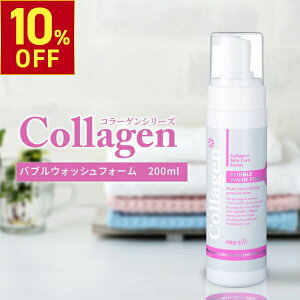 y10%OFFN[|!11.11 () 1:59܂Łz R[Q tH[ A 痿 200mL vYr A ь Ɩp e GXeT ێ CX`[  r\h ؍