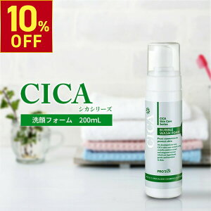 y10%OFFN[|!9.24 () 1:59܂Łz A tH[ ou EHbVtH[ vYr CICA VJ 200mL c{NT A ێ ь  痿   CX`[ tFCX  