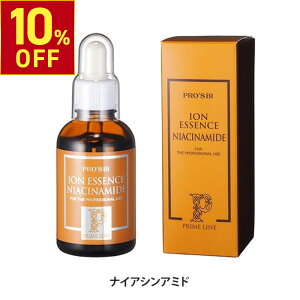 y10%OFFN[|!11.11 () 1:59܂Łz iCAVA~h CI et GbZX Z Zx 60mL vYr vCC iCAVA~ht Ɩp GXeT GCWOPA