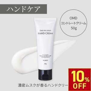 y10%OFFN[|!11.11 () 1:59܂Łz Rg[gN[ 50g nhN[ { ێ nhPA  SAזEGLX vZ^ t[ ngM XN Sg PA X