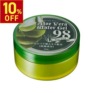 y10%OFF! 9/11()1:59܂Łz AG AGx WF 98 nhN[ {fBN[ XLN[ ؍RX X[WO ێ  Ă Sg {fBPA XLPA ⊴ N[