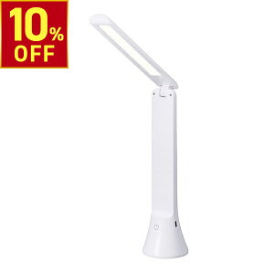 yyVX[p[SALE10OFFI 12.11i؁j 1:59܂Łz fXNCg nfBCg [d 2WAY d RpNg ドCg ܂肽 [d^Cv T lCT lCCg 