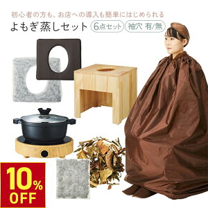 �y10%OFF�N�[�|��!12.26 (��) 1:59�܂Łz ��������� ���� �Z�b�g 6�_ �p�^�֎q �N�b�V���� �V�[�g100�� IH�q�[�^�[ �� ��o��������/�Ȃ��}���g �����/�n�[�u �p�b�N20�� ���� �����M ���� �ƒ�p 