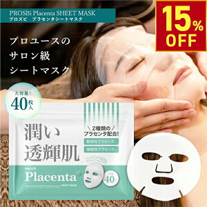 yyVX[p[SALE15OFFI 12.11i؁j 1:59܂Łz V[g}XN pbN vYr vZ^ vW 40 e}XN tFCV}XN tFCVV[g tFCXpbN tFC