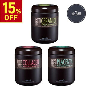 yyVX[p[SALE15OFFI 12.11i؁j 1:59܂Łz }bT[WN[ Ɩp vYr [uC Z~h R[Q vZ^ 800g {fBN[ {fB}bT[WN[ e