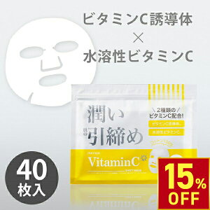 yyVX[p[SALE15OFFI 12.11i؁j 1:59܂Łz pbN r^~C tFCXpbN V[g}XN e 40 r^~CU Z~h n vZ^ qA_ AgC