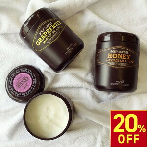 y20%OFFN[|!10.9 () 1:59܂Łz {fB\x }bT[W\g \gXNu {fBXNu 1kg e Ɩp ؍ {fB\g IC}bT[W VR {fBPA ZtPA p