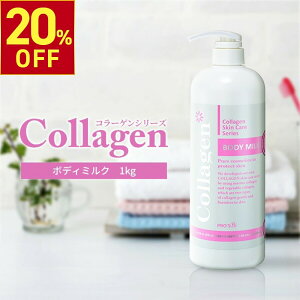 yyVX[p[SALE20OFFI 12.11i؁j 1:59܂Łz {fB~N vYr R[Q 1kg {fBt ێ  r\h qA_ ێt  Sg CX`[ ~N G}