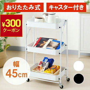 y300~OFFN[|!11.11 () 1:59܂Łz ܂肽 bV S 3i X`[ FOLD ܂ 肽 g[[S Lb`S }`S k bN I y GXeS 