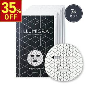 y35%OFFN[|!11.11 () 1:59܂Łz V[g}XN 7  ؍  ێ tFCXpbN ь pbN  XLPA lC a v[g pbN iCAVA~h AR[