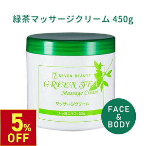 y5%OFFN[|!10.27 () 9:59܂Łz }bT[WN[ Ɩp e 450g ΒGLX {fBN[ {fB}bT[WN[ {fB tFCX tFCVN[ tbgPA AG