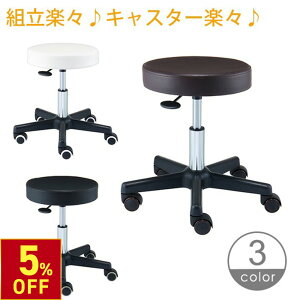 yyVX[p[SALE5OFFN[|I 12.11i؁j 1:59܂Łz Xc[ ST LX^[t ۈ֎q ~ 40.5-52.5cm LX^[t֎q LX^[ Lb` ]֎q GXeXc[ Jb